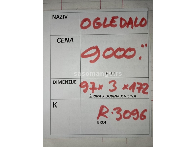 Ogledalo R-3096