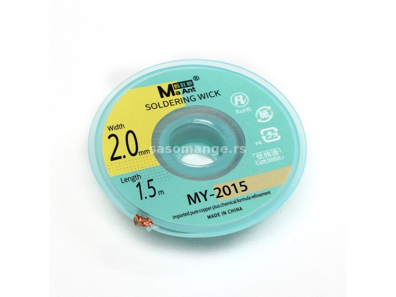 Traka (zica) za razlemljivanje i uklanjanje kalaja MaAnt MY-2015 2mm-1,5m 20655