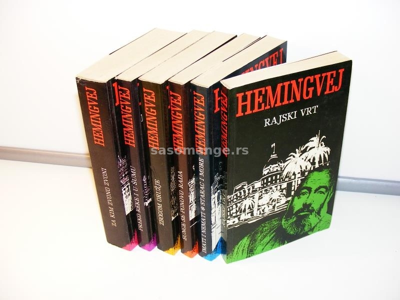 ERNEST HEMINGVEJ Odabrana dela 1-6 komplet