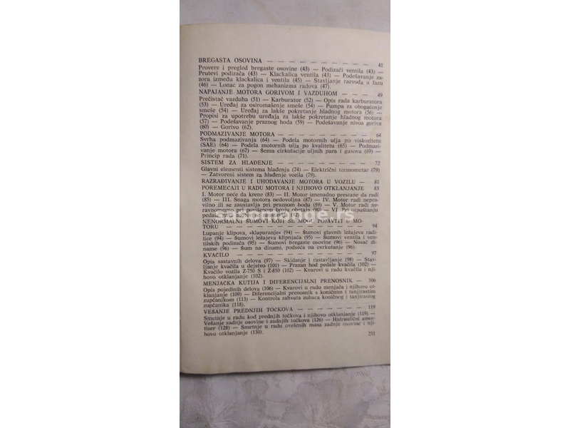 Tehnicka knjiga: Zastava 750,1983, 232 str. malo ostecene korice