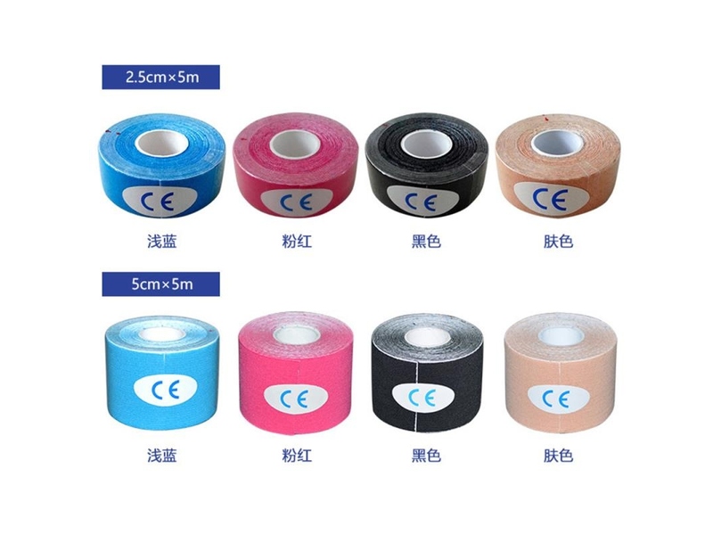 SPORT Tape -5cmx5m -KINEZI-KINESIO- Kinesiology Tape