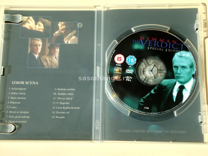 The Verdict [Presuda] DVD