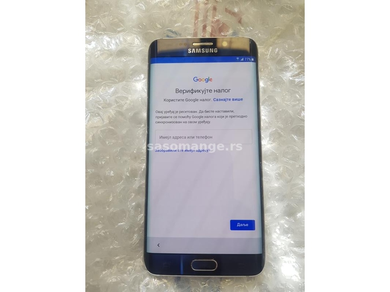 Skidam FRP lock(Google Nalog) sa Samsung telefona