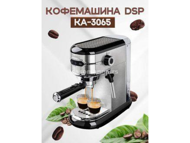 Aparat za espreso aparat za kafu DSP KA3065