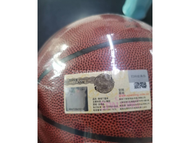 Original Spalding NBA Silver Indoor je lopta za košarku