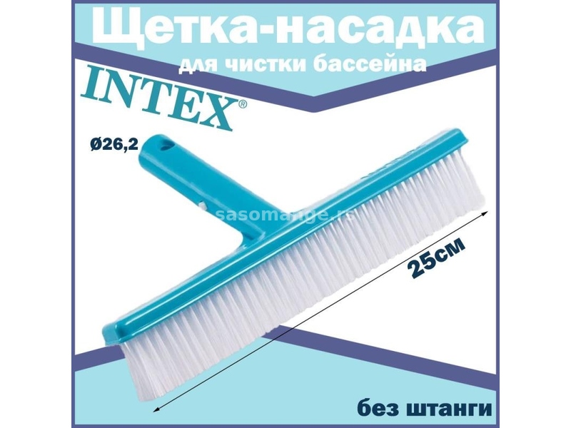 29052 Intex cetka za ciscenje bazena