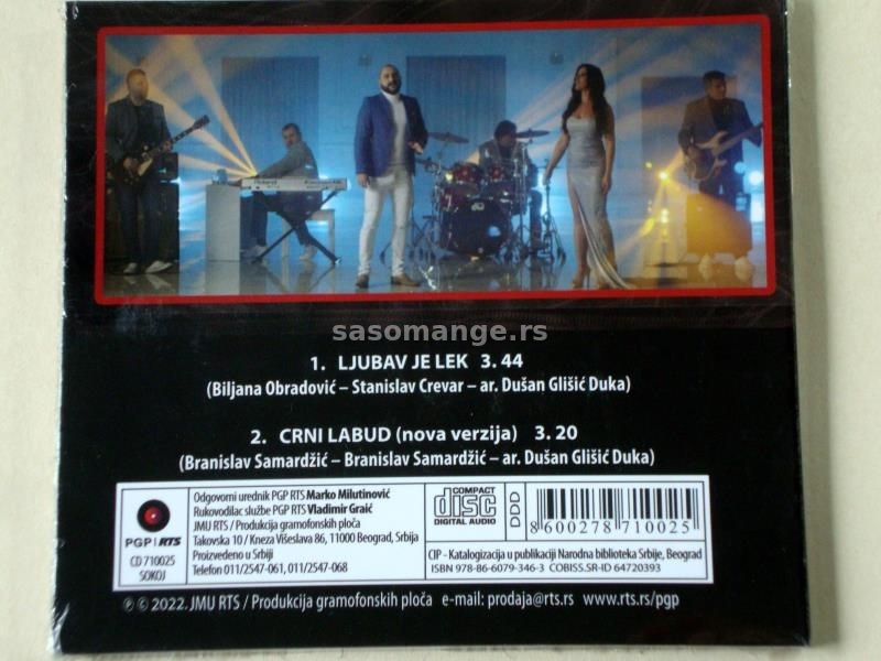 Megamix Band - Ljubav Je Lek / Crni Labud