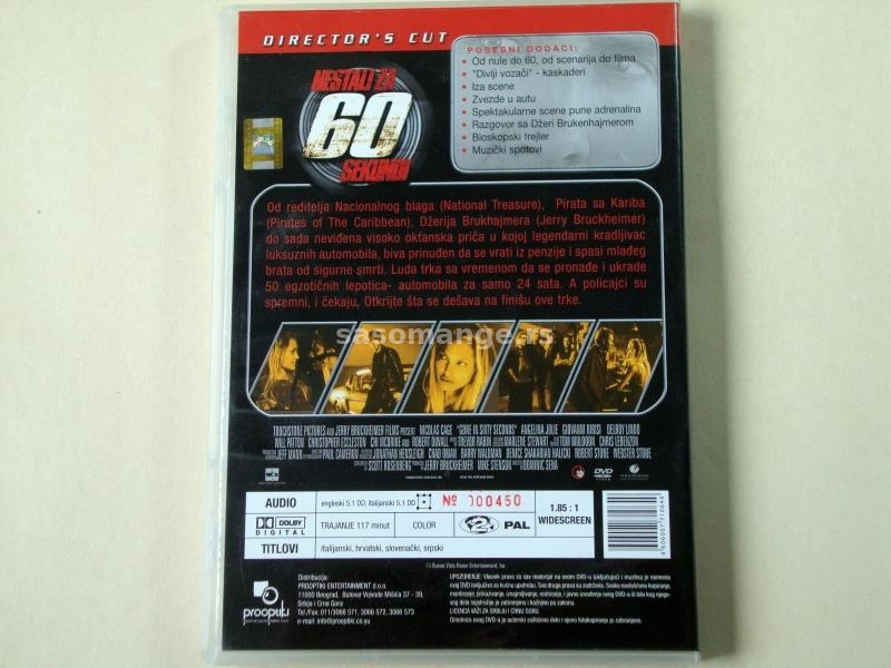 Gone in 60 Seconds [Nestali Za 60 Sekundi] DVD