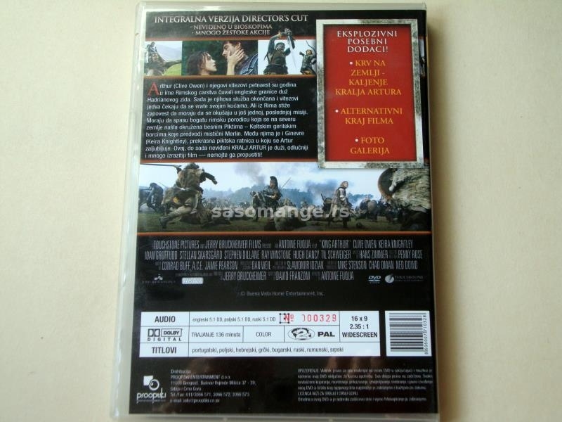 King Arthur - Director`s Cut [Kralj Artur] DVD