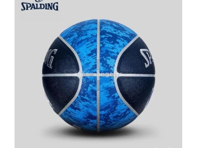 SPALDING ORIGINAL Commander kožna lopta za košarku