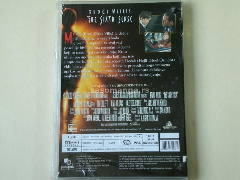The Sixth Sense [Šesto Čulo] DVD