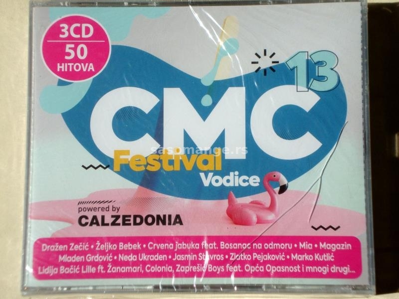 CMC Festival Vodice 2021 [Various Artists] 3xCD