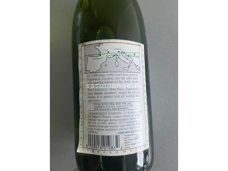 Chardonnay NAVIP Fruska Gora star 26 godina - 1998godina
