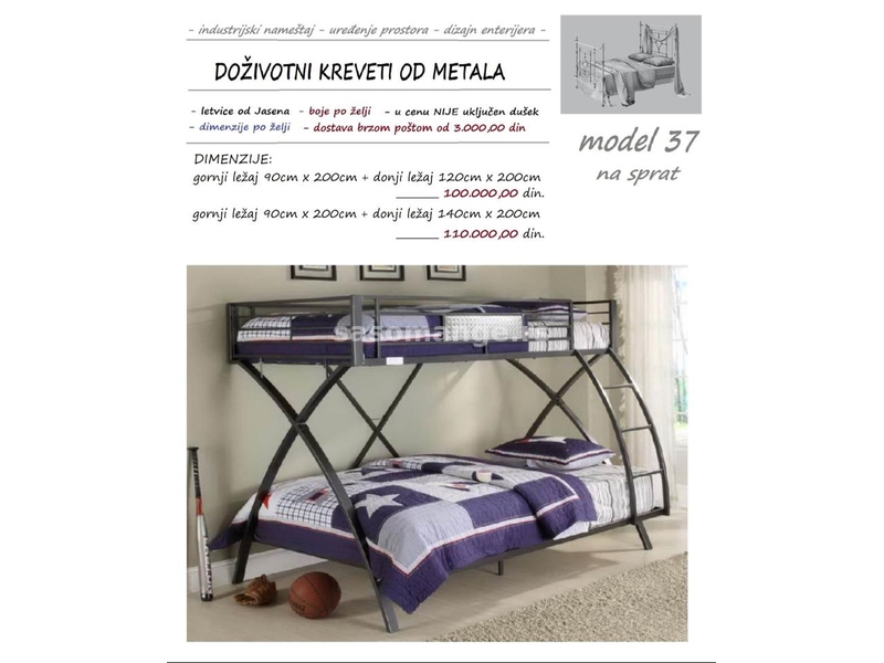 Doživotni kreveti od metala - Model 37 na sprat