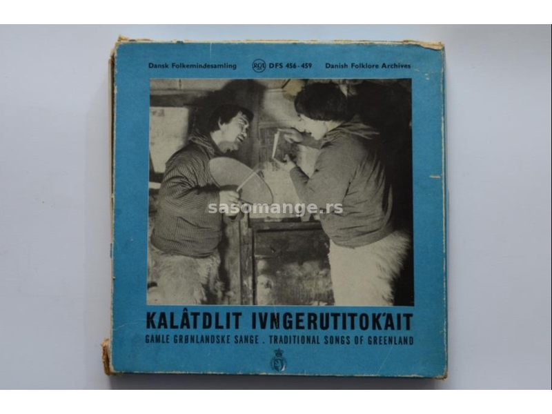 Komplet od 5 nekorišćenih ploča originalne Eskimske muzike