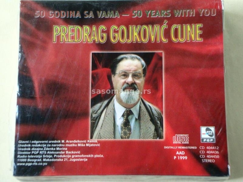 Predrag Gojković Cune - 50 Godina Sa Vama (3xCD)