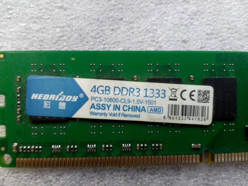 4Gb DDR3 1333MHz, Hedriddy dvostruka RAM memorija