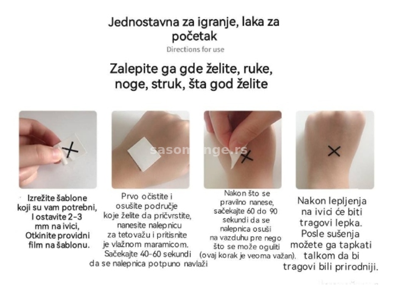 Tetovaže Srpska zvezda bartizan naljepnice za tetoviranje