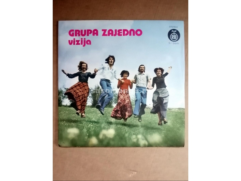 GRUPA ZAJEDNO : Vizija - Goro moja 7