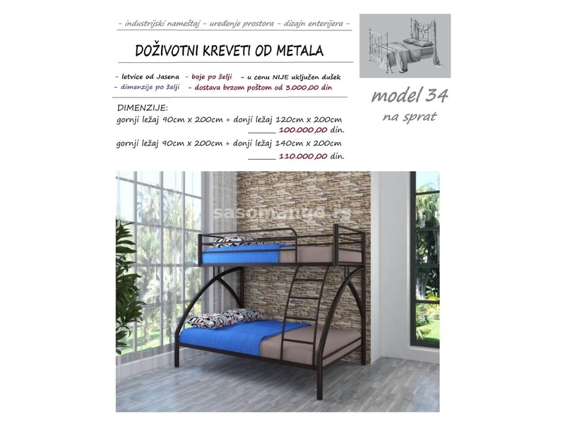 Doživotni kreveti od metala - Model 34 na sprat