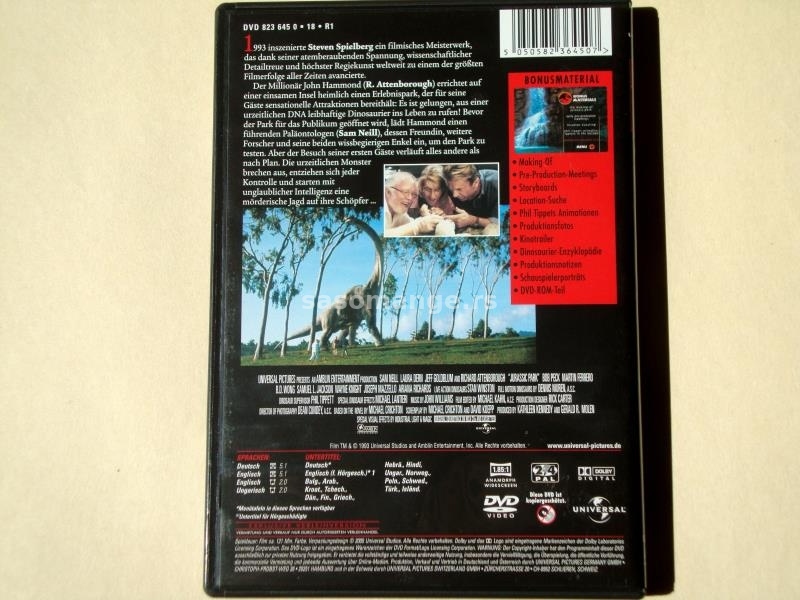 Jurassic Park [Park Iz Doba Jure] DVD