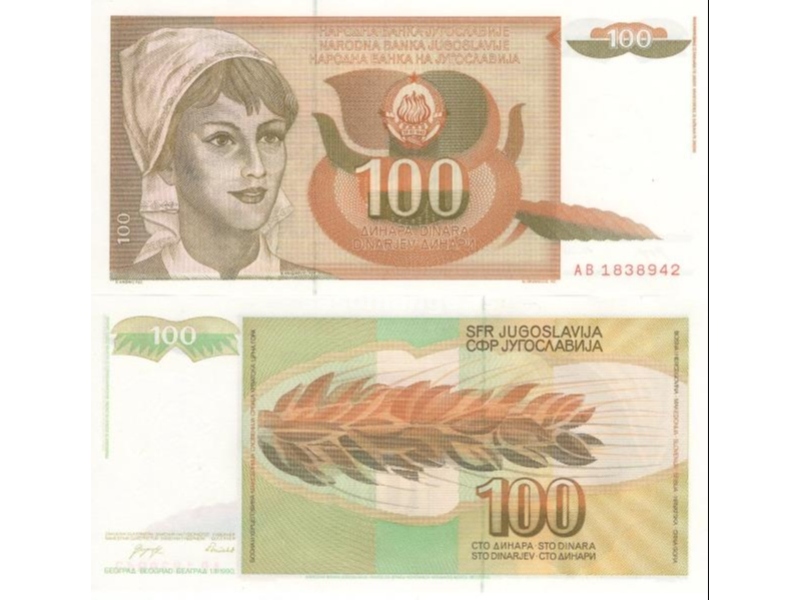 JUGOSLAVIJA 100 Dinara 1990 UNC, P-105