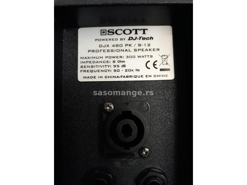 SCOTT DJ-Tech DJX480 PK/S-12" professional speakers