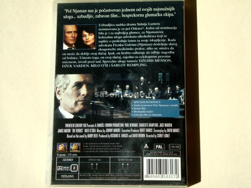 The Verdict [Presuda] DVD