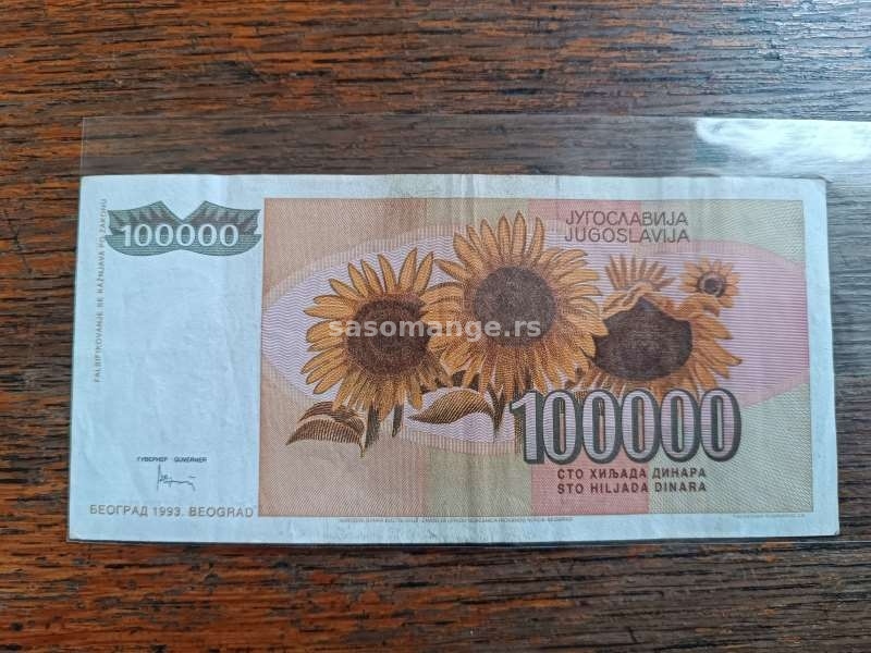 Inflacija 1993 100 000 Sto Hiljada Dinara Novcanica Perfektno Stanje