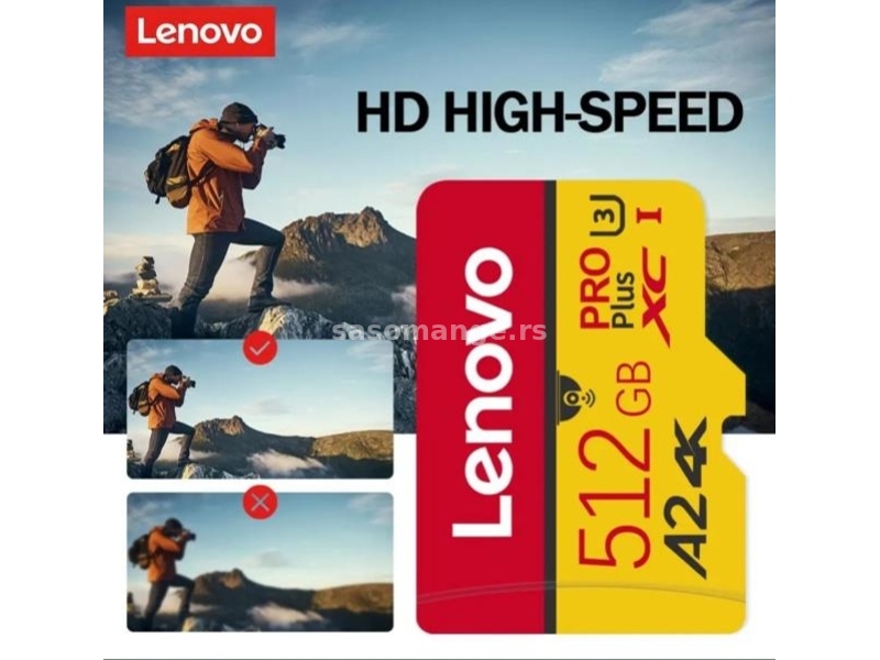 Mikro kartica Lenovo 512 Gb