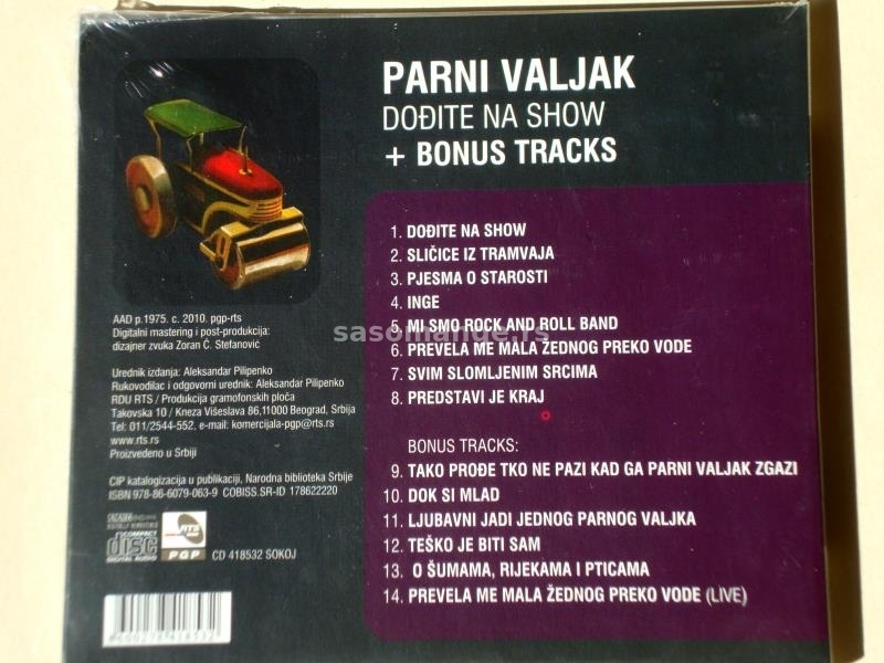 Parni Valjak - Dođite Na Show