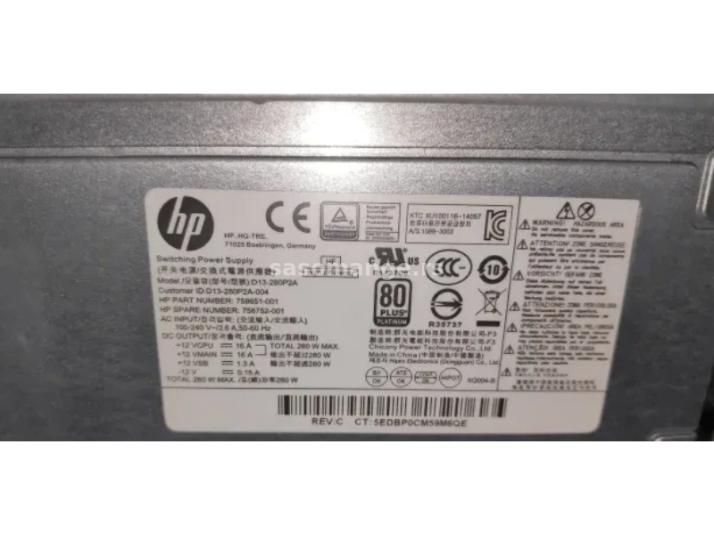 HP EliteDesk 800 G2 i5-6500 16GB DDR4 VGA DisplayPort