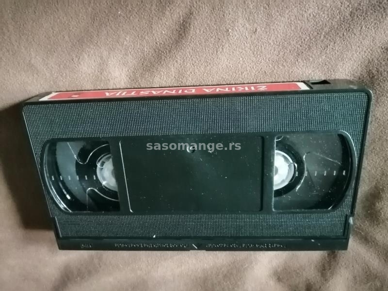 Video kasete original 4 za 345 dinaral
