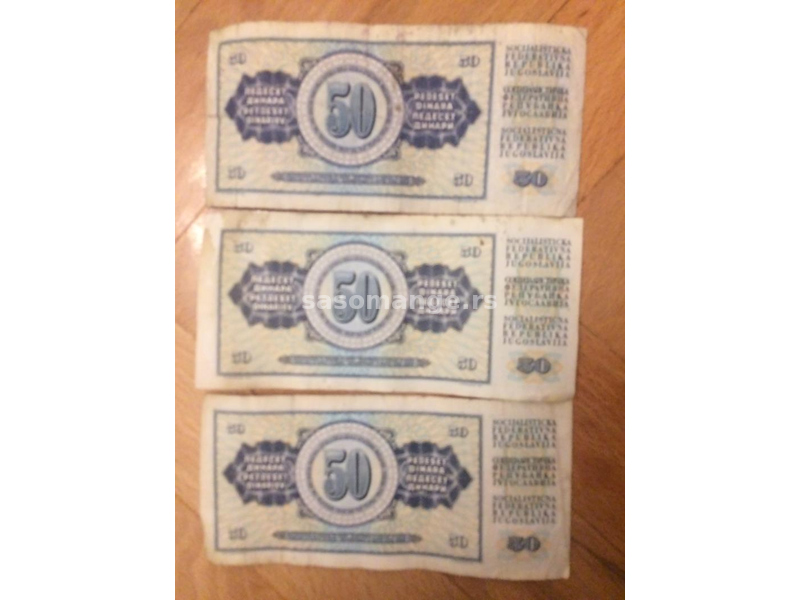 50 dinara 1968,1978,1981 - 7 cifara