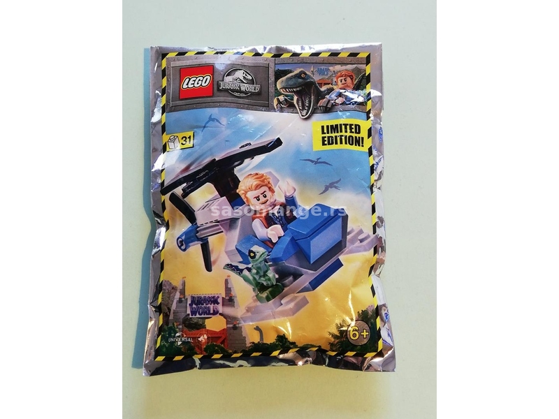 Potpuno novi LEGO setovi, original, pakovanje je kesica