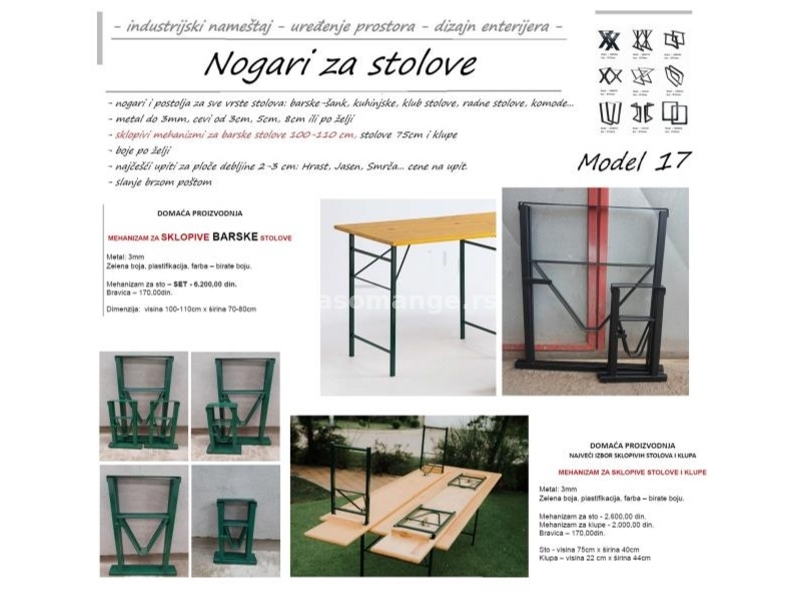 SKLOPIVI NOGARI - mehanizam za barske, obične stolove i klupe
