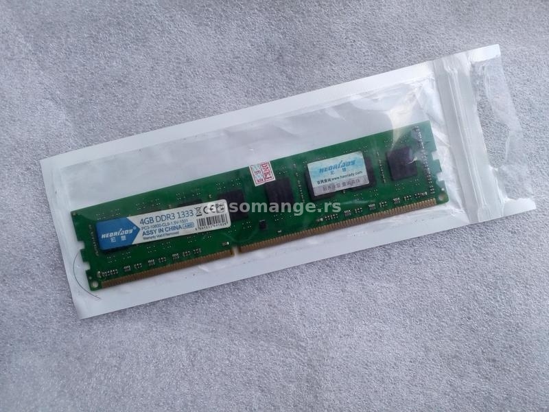 4Gb DDR3 1333MHz, Hedriddy dvostruka RAM memorija