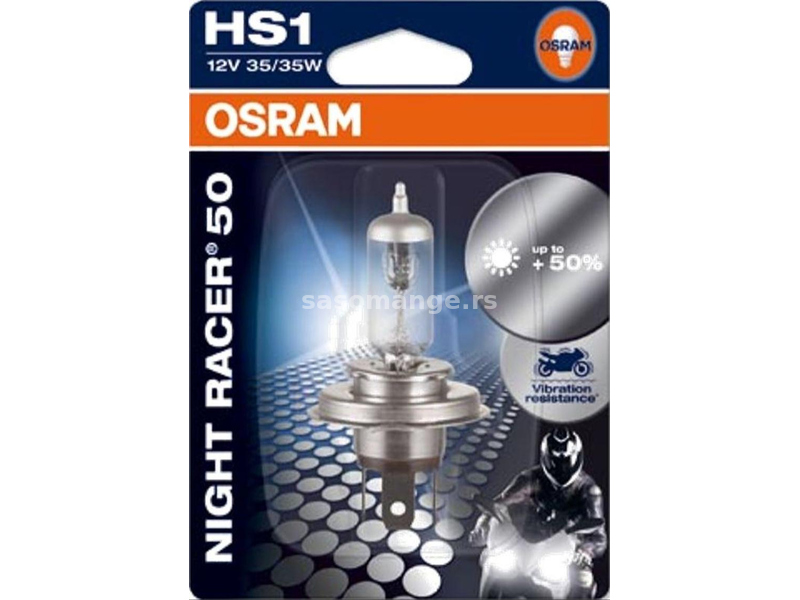Sijalica za motor OSRAM Night Racer 50 35/35W 64185NR5-01B