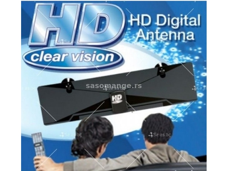 Digitalna TV antena, DVB-T2, Full HDTV sa Pojačalo