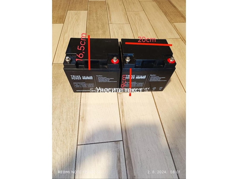 Akumulatori TRAX 2x45 Amp časa 12V