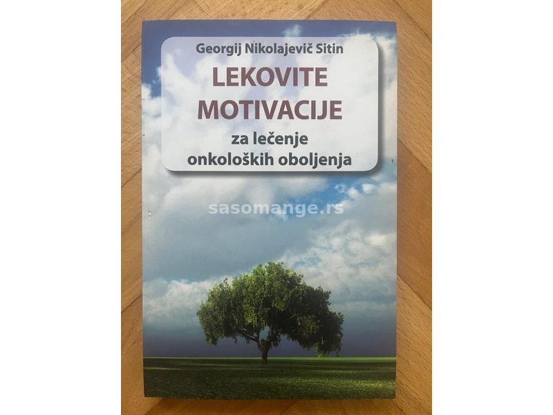 lekovite motivacije za lecenje onkoloskih bolesnika Georgij Nikolajevic Sitin