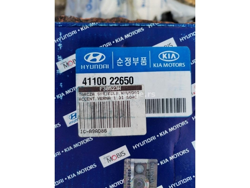 Hyundai Accent Lantra lamela kvačila