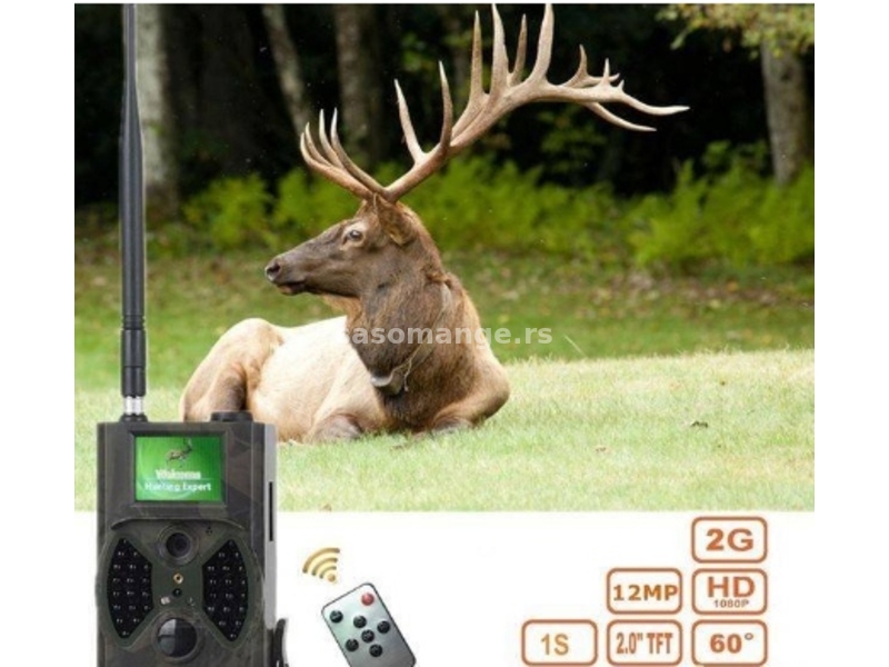 WIFI KAMERA ZA LOV kamera za lov Kamera Za Lov HC-300M