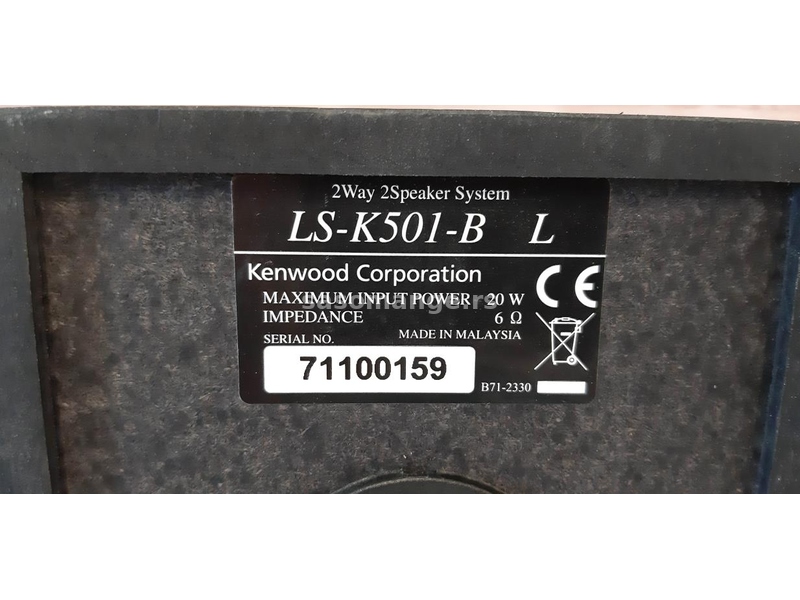 Kenwood LS-K501-B