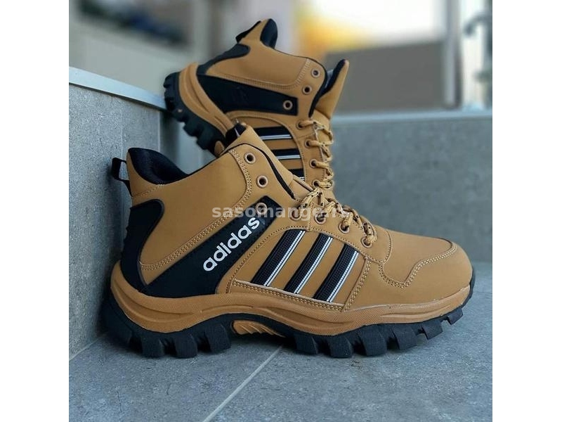 Adidas duboke cipele oker