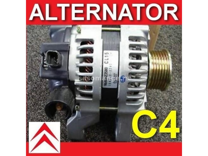 ALTERNATOR Citroen C2 C3 C4 C5 C6 C8 Saxo Xsara Picasso