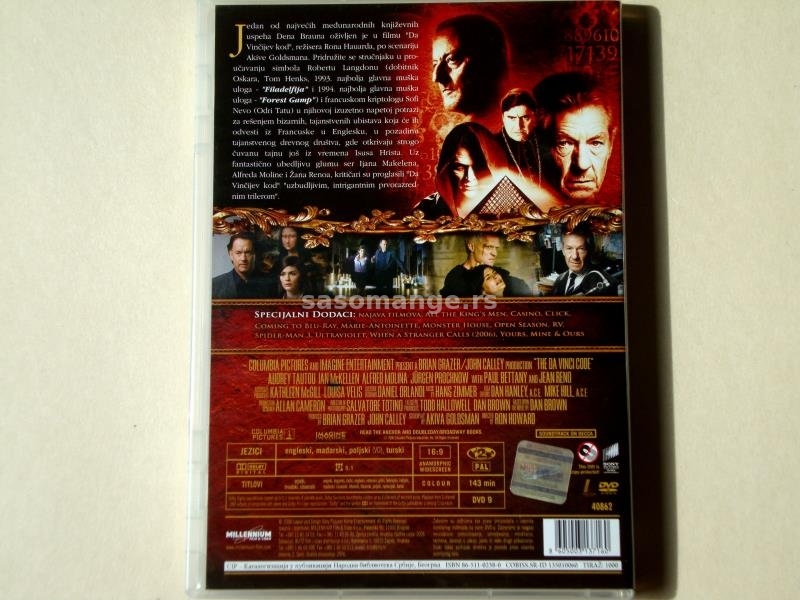 The Da Vinci Code [Da Vinčijev Kod] DVD