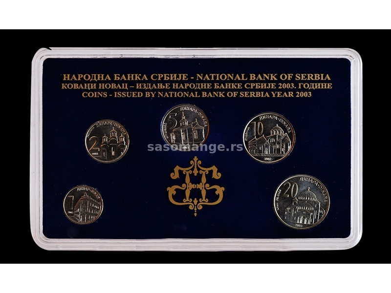 SRBIJA : kovani novac - izdanje NBS-a 2003 godina