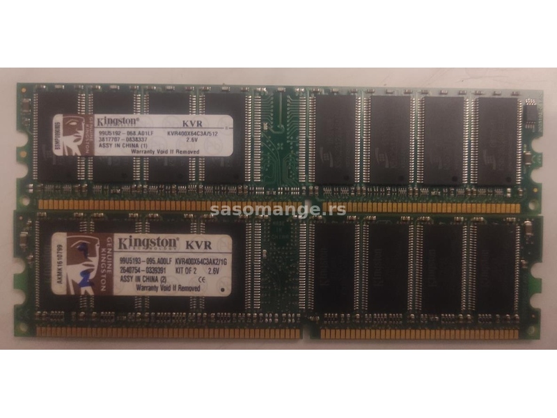 RAM memorije DDR1