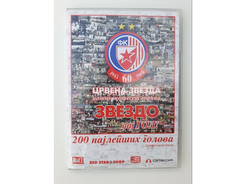 Crvena Zvezda 1945-2005 `Naših 60 godina` enciklopedija kluba + poklon DVD